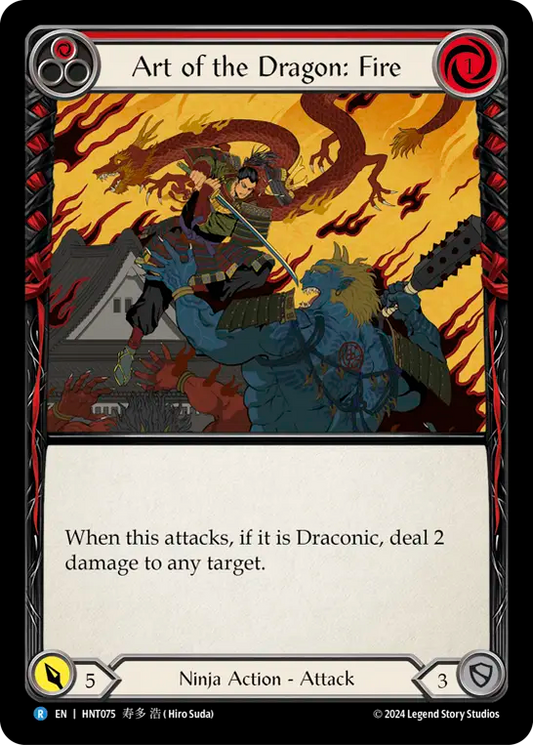 [Ninja]竜の技：炎/Art of the Dragon: Fire [HNT]
