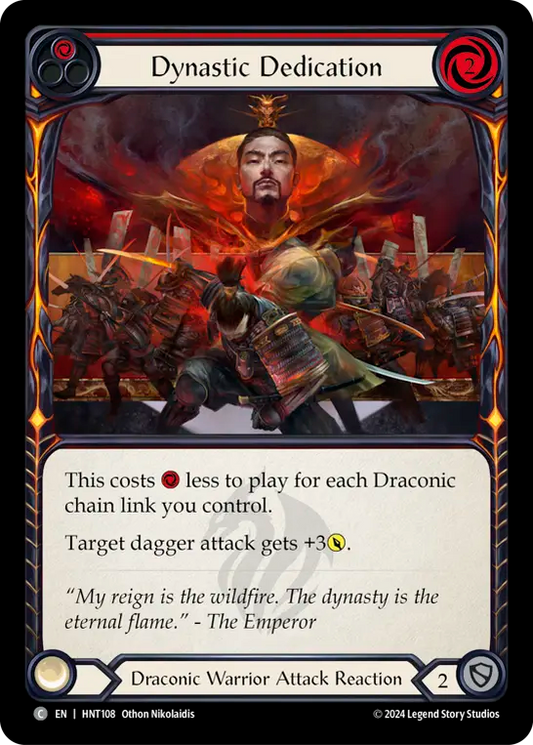 [Draconic Warrior]王朝への奉献/Dynastic Dedication [HNT]