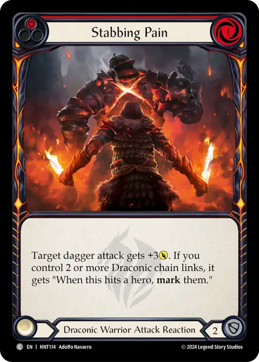 [Draconic Warrior]刺痛/Stabbing Pain [HNT][Rainbow Foil]