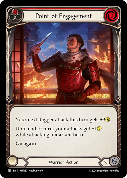 [Warrior]交戦地点/Point of Engagement [赤][HNT]