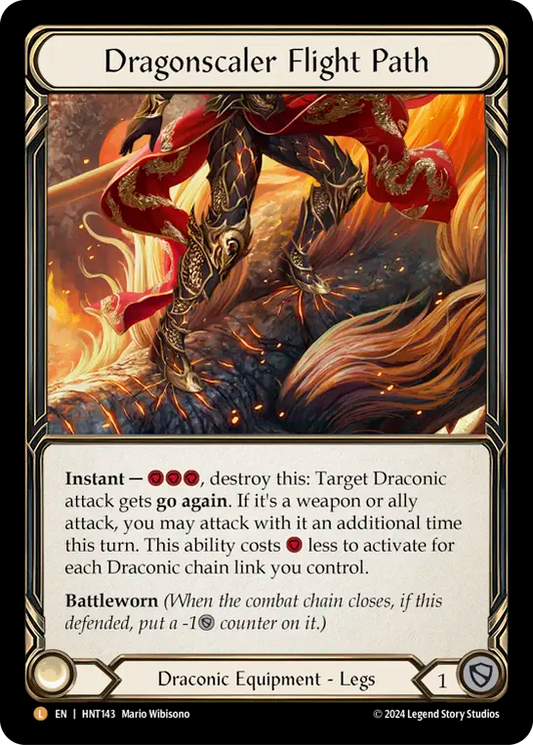 [Draconic]竜鱗の飛行進路/Dragonscaler Flight Path [HNT][Rainbow Foil]