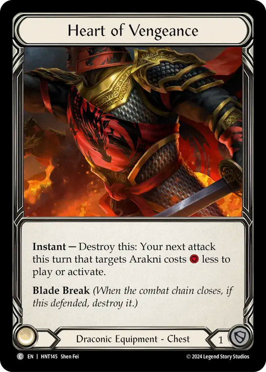 [Draconic]復讐の心臓/Heart of Vengeance [HNT][Cold Foil]