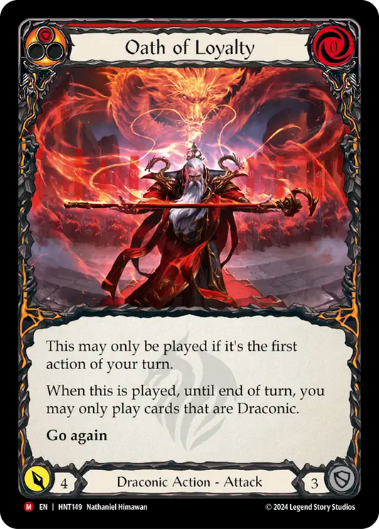 [Draconic]忠誠の誓い/Oath of Loyalty [HNT][Rainbow Foil]