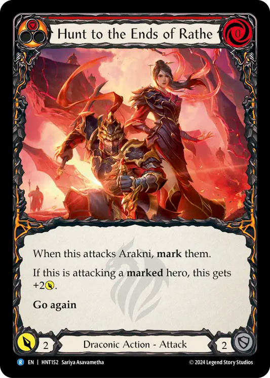 [Draconic]レイスの終わりなき狩り/Hunt to the Ends of Rathe [HNT][Rainbow Foil]