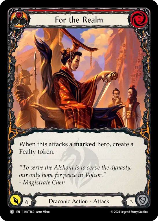 [Draconic]帝国への奉納/For the Realm [HNT][Rainbow Foil]