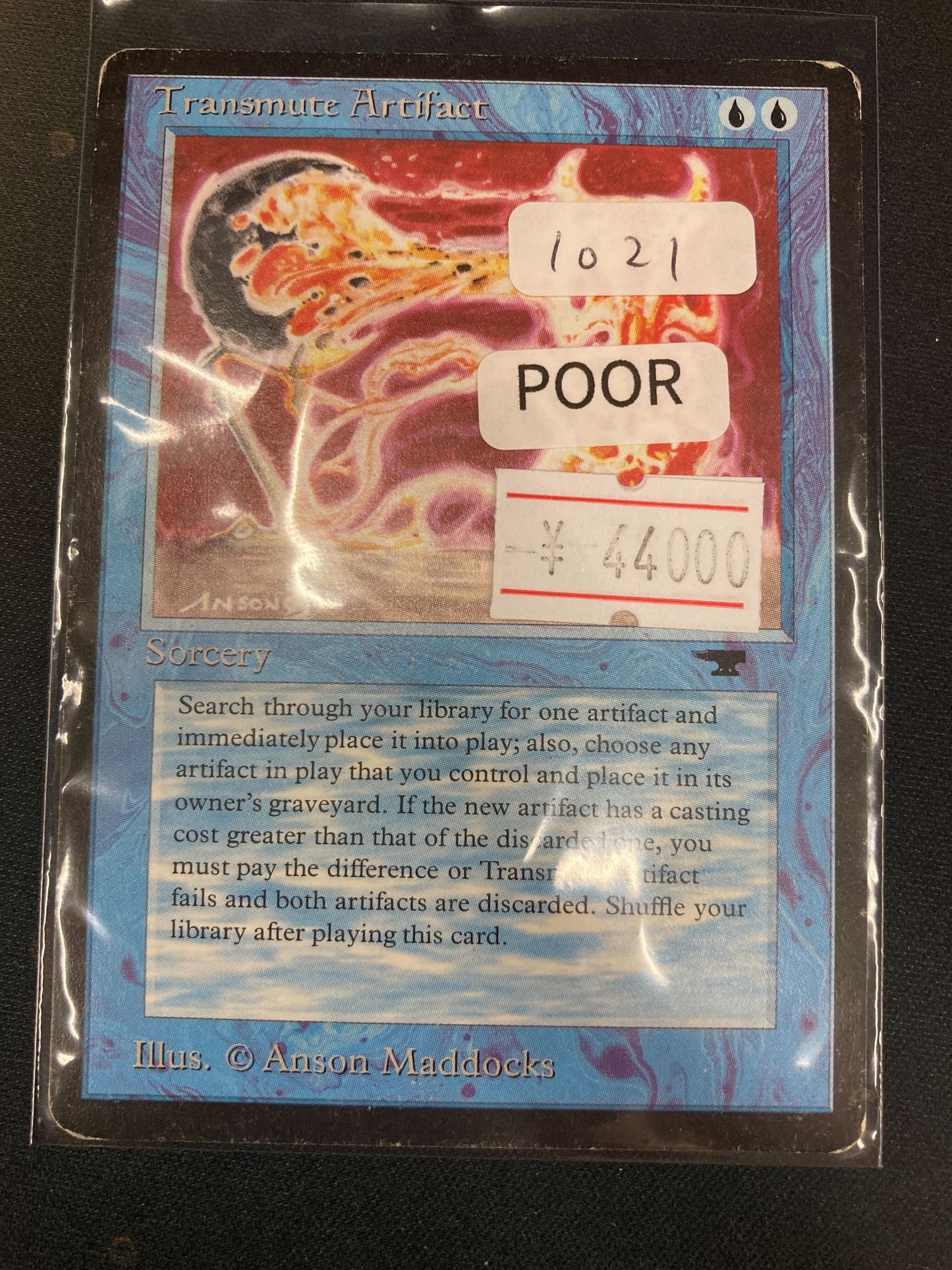 Transmute Artifact[ATQ][POOR][1021]