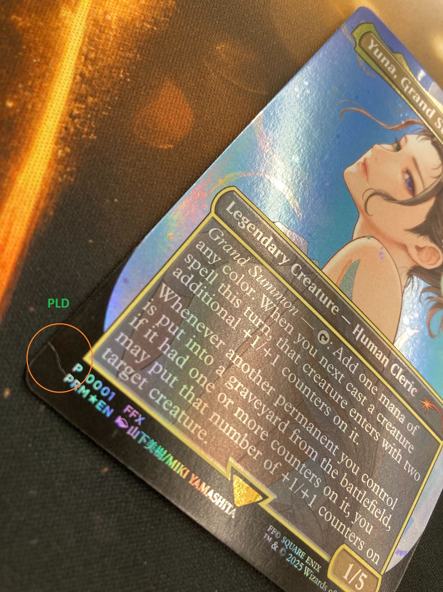 大召喚士、ユウナ/Yuna, Grand Summoner [ボーダーレス][FOIL][プロモ]