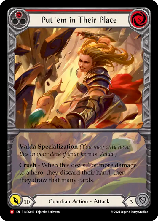 [Guardian]分不相応/Put 'Em In Their Place [MPG][Rainbow Foil][Extended Art]