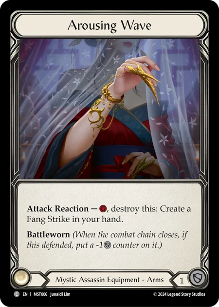 [Mystic Assassin]刺激的な招き/Arousing Wave [MST][Cold Foil]