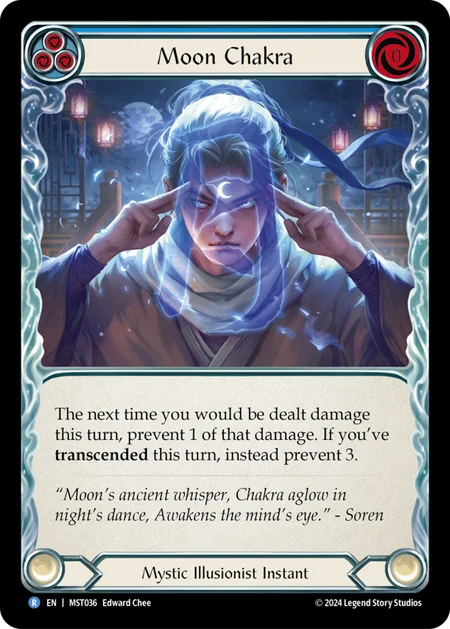 [Mystic Illusionist]月のチャクラ/Moon Chakra [青][MST][Rainbow Foil]