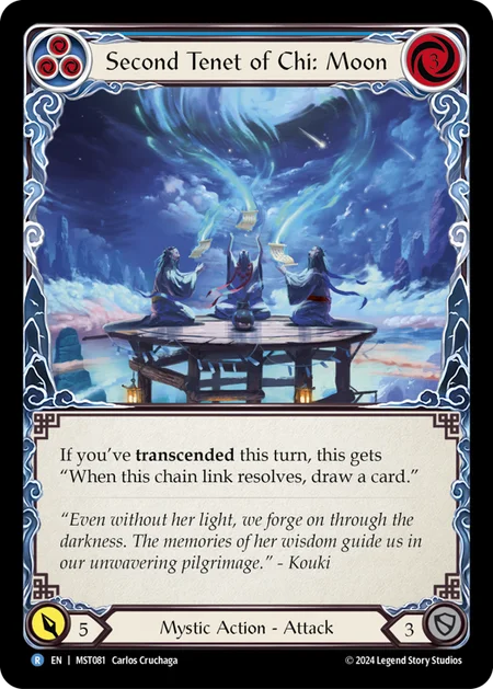 [Mystic]気の教義の二：月/Second Tenet of Chi: Moon [MST][Rainbow Foil]
