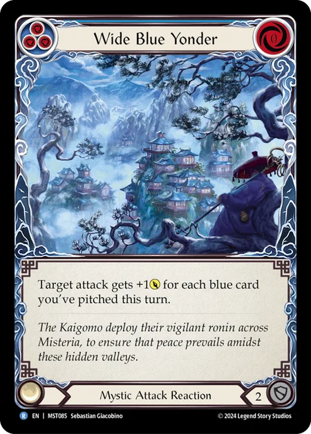 [Mystic]広く青い彼方/Wide Blue Yonder [MST][Rainbow Foil]