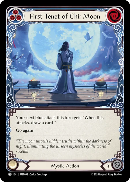[Mystic]気の教義の一：月/First Tenet of Chi: Moon [MST][Rainbow Foil]