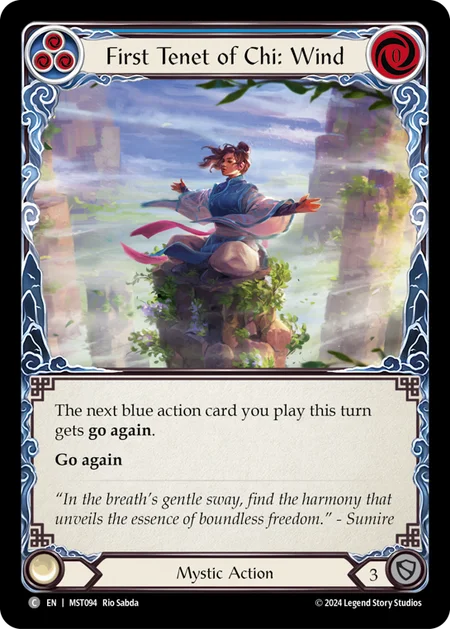 [Mystic]気の教義の一：風/First Tenet of Chi: Wind [MST][Rainbow Foil]