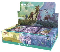 野生の雑種犬/Wild Mongrel[Secret Lair][FOIL] – TCG専門店 ARCANA