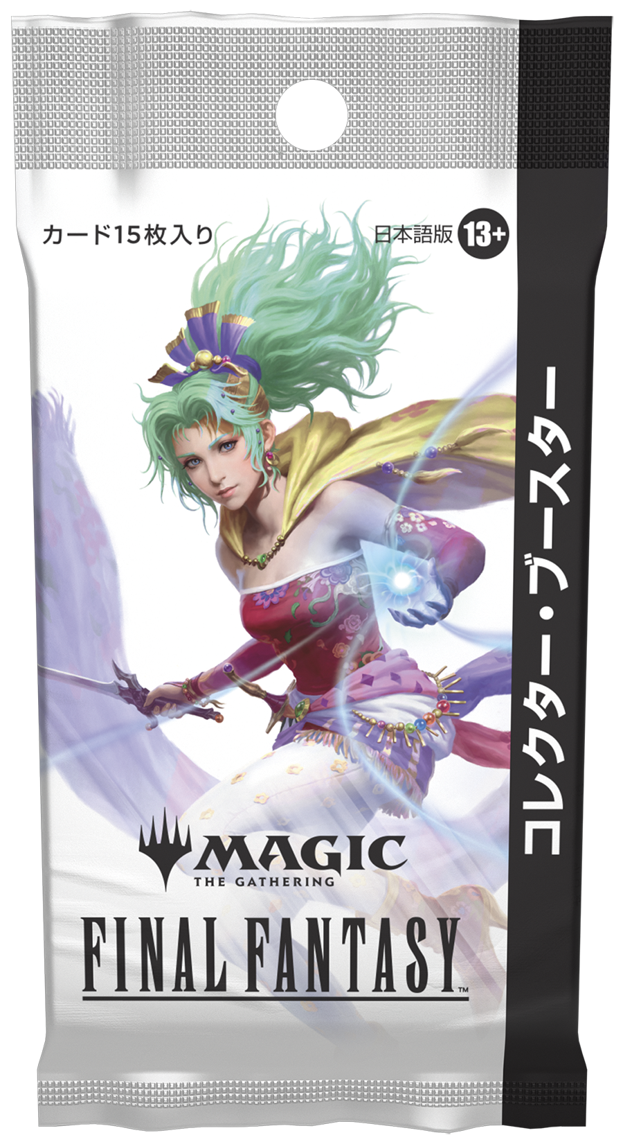 ファイナルファンタジー コレクター・ブースターパック