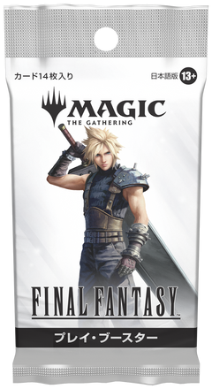 シンデレラ - 舞踏会の花形 [FOIL][エンチャンテッド] – TCG専門店 ARCANA