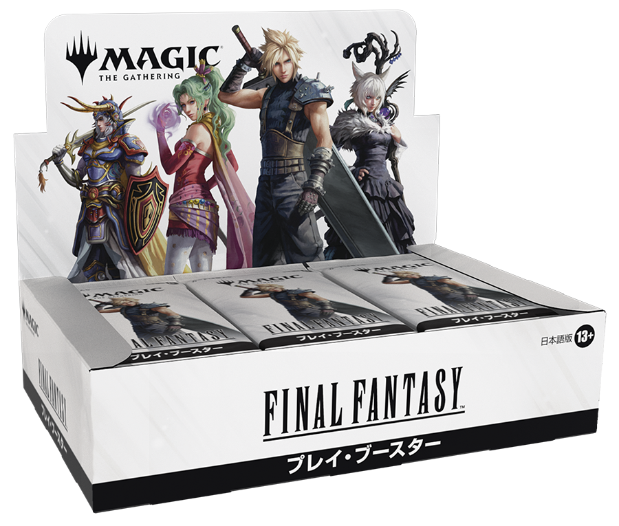ファイナルファンタジー プレイ・ブースターBOX [FIN] ※ゆうパケット不可