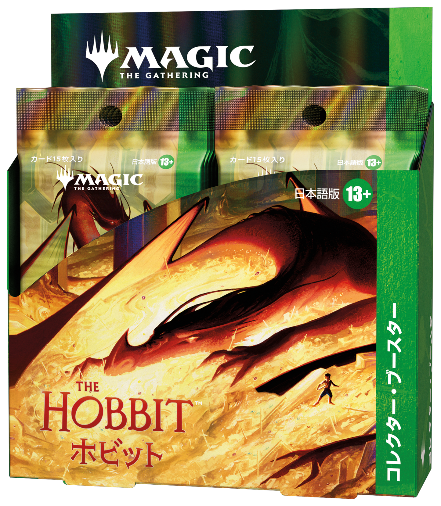 【予約商品】マジック：ザ・ギャザリング | ホビット コレクター・ブースターBOX