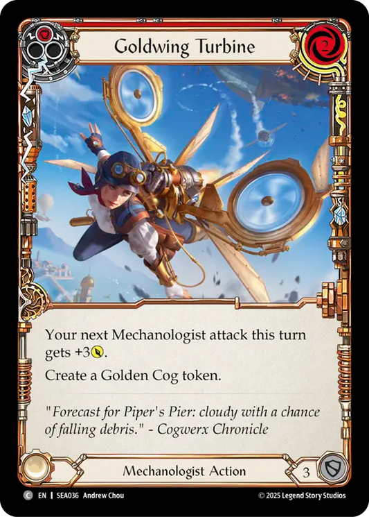 [Mechanologist]タービン式黄金翼/Goldwing Turbine [赤][SEA][Rainbow Foil]
