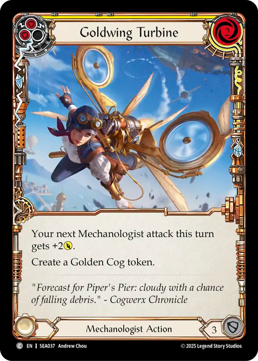 [Mechanologist]タービン式黄金翼/Goldwing Turbine [黄][SEA]