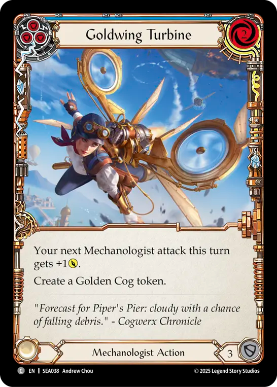 [Mechanologist]タービン式黄金翼/Goldwing Turbine [青][SEA][Rainbow Foil]