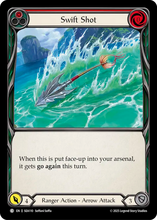 [Ranger]水切る射撃/Swift Shot [SEA]