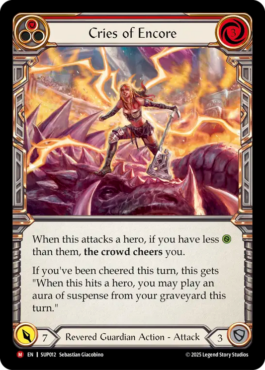 [Revered Guardian]再演の叫び/Cries of Encore [SUP]