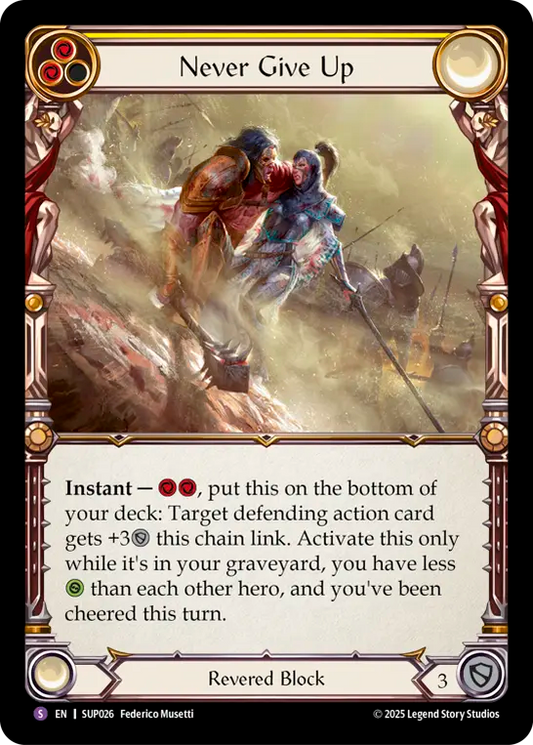 [Revered]二人三脚/Never Give Up [SUP][Rainbow Foil]