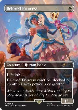 敬愛される王女/Beloved Princess [Secret Lair] [Foil]