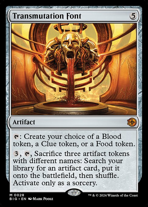 変成の泉/Transmutation Font [BIG]