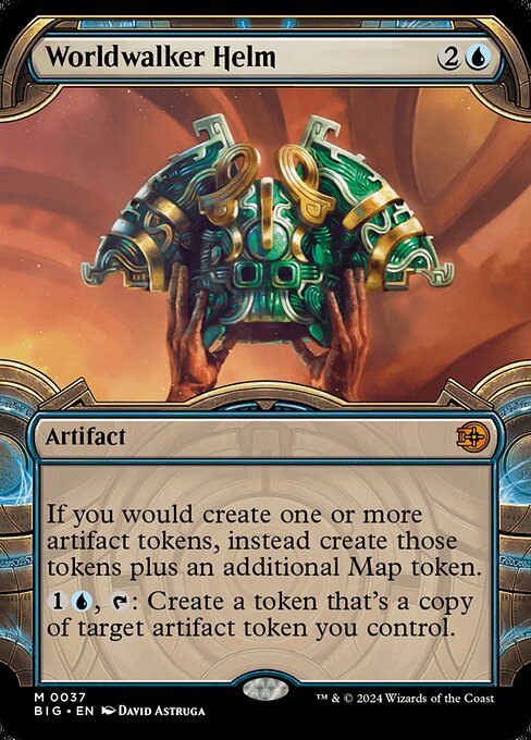 世界歩きの兜/Worldwalker Helm [BIG][ショーケース]