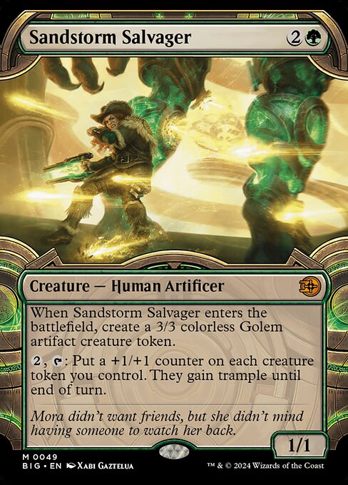 砂嵐の回収者/Sandstorm Salvager [BIG][ショーケース]