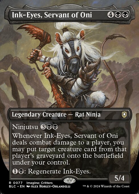 鬼の下僕、墨目/Ink-Eyes, Servant of Oni [BLC][ボーダーレス][FOIL]