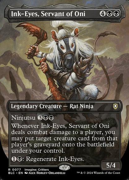 鬼の下僕、墨目/Ink-Eyes, Servant of Oni [BLC][ボーダーレス][FOIL]