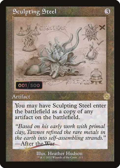 彫り込み鋼/Sculpting Steel [BRO-Retro][設計図][FOIL][ダブルレインボウ]