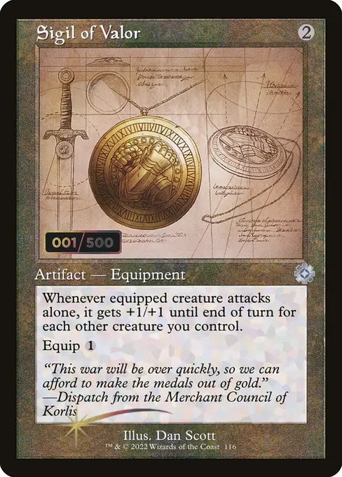 武勇の印章/Sigil of Valor [BRO-Retro][設計図][FOIL][ダブルレインボウ]