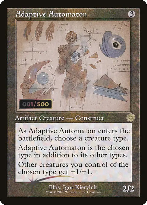 順応する自動機械/Adaptive Automaton [BRO-Retro][設計図][FOIL][ダブルレインボウ]