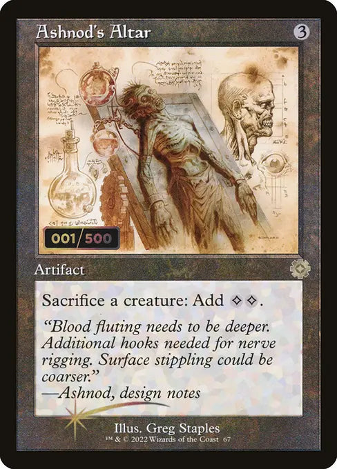 アシュノッドの供犠台/Ashnod's Altar [BRO-Retro][設計図][FOIL][ダブルレインボウ]