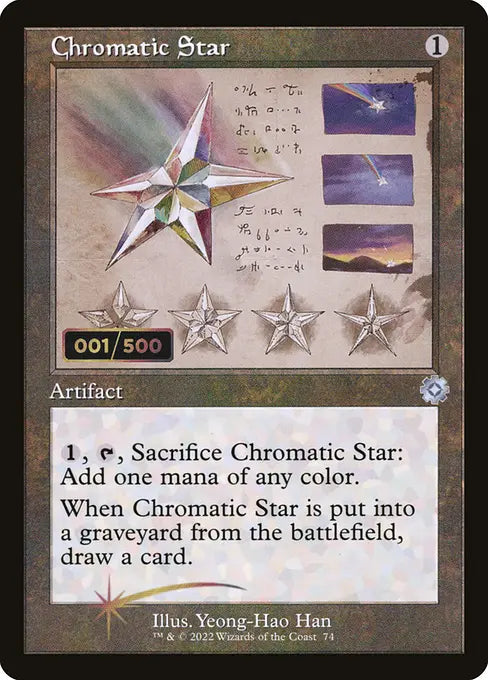 彩色の星/Chromatic Star [BRO-Retro][設計図][FOIL][ダブルレインボウ]