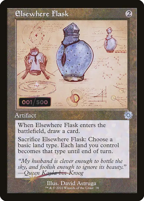 他所のフラスコ/Elsewhere Flask [BRO-Retro][設計図][FOIL][ダブルレインボウ]