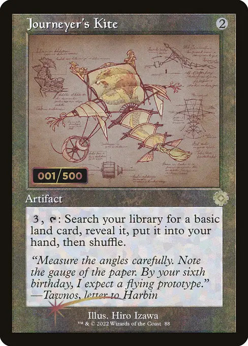 旅行者の凧/Journeyer's Kite [BRO-Retro][設計図][FOIL][ダブルレインボウ]