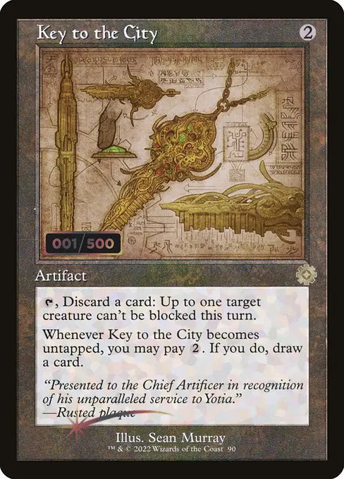 街の鍵/Key to the City [BRO-Retro][設計図][FOIL][ダブルレインボウ]