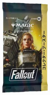 フォールアウト/Fallout コレクター・ブースター