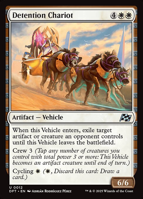 拘留戦車/Detention Chariot [DFT][FOIL]