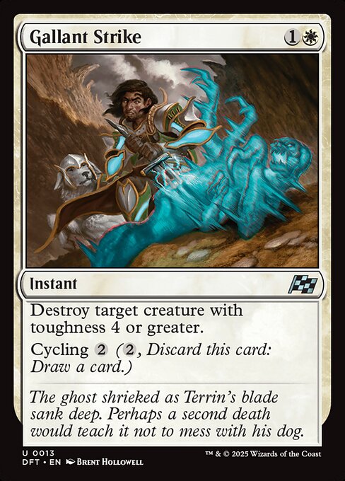 勇敢な一撃/Gallant Strike [DFT][FOIL]