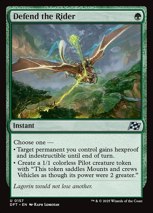 乗り手を守れ/Defend the Rider [DFT][FOIL]