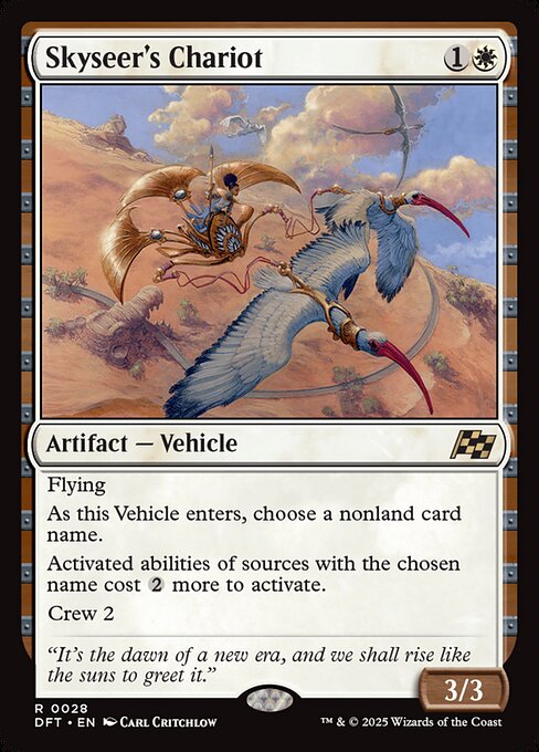 空見の戦車/Skyseer's Chariot [DFT][FOIL]