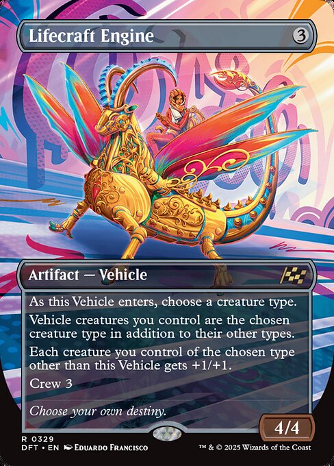 生体生成エンジン/Lifecraft Engine [DFT-BF][ボーダーレス]