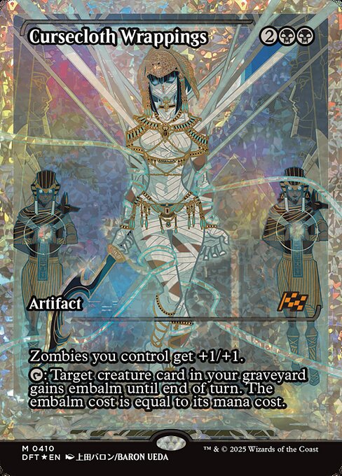 呪い布の包帯/Cursecloth Wrappings [DFT-BF][ショーケース][FOIL][フラクチャー]